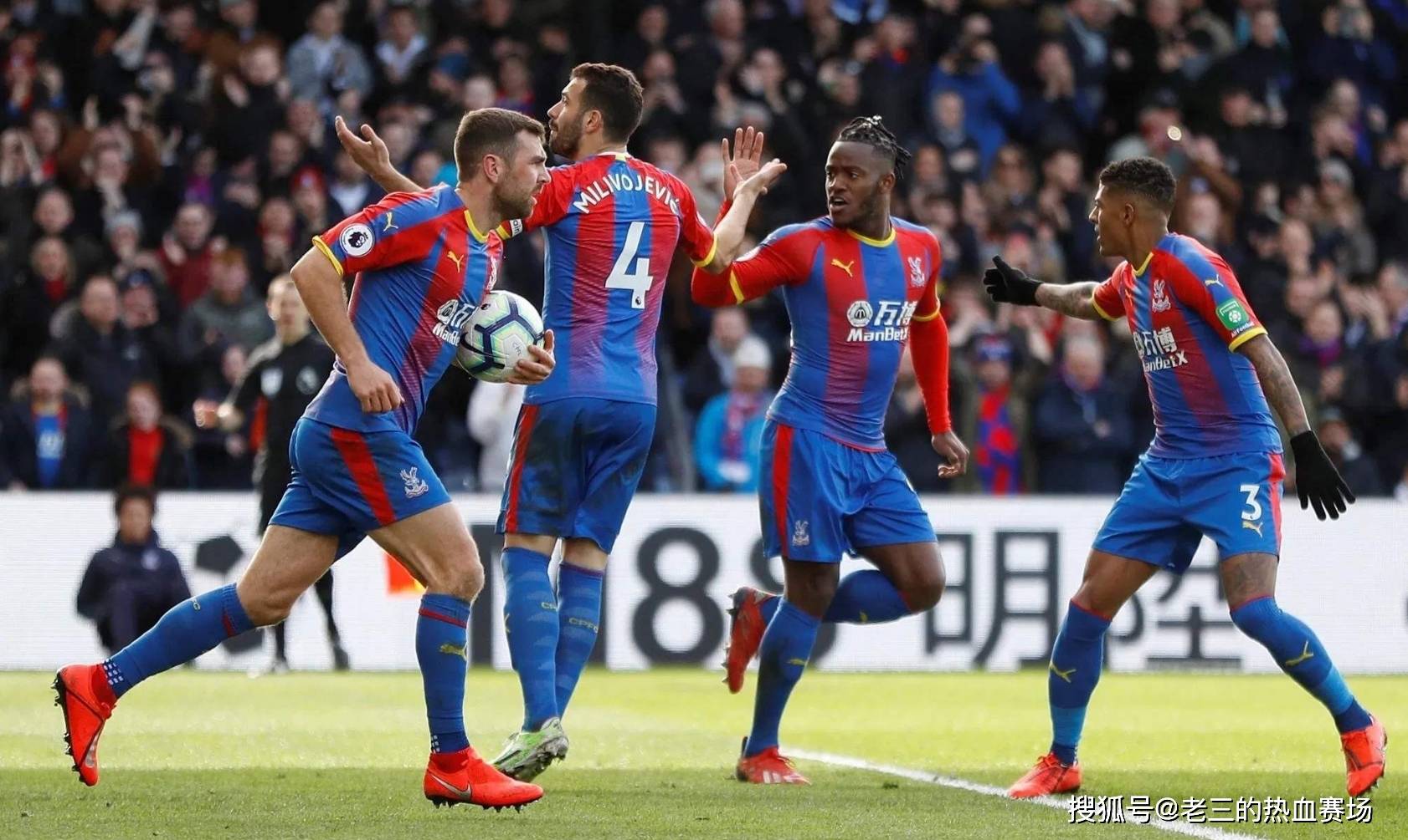 中国盲人足 中国盲人足